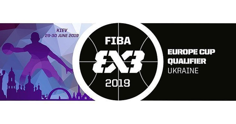 Кваліфікація чемпіонату Європи 3х3: розклад матчів у Києві