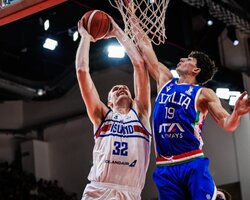 Відбір на ЧС-2027: Португалія обіграла Чорногорію, Італія поступилась Ісландії