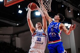 Відбір на ЧС-2027: Португалія обіграла Чорногорію, Італія поступилась Ісландії