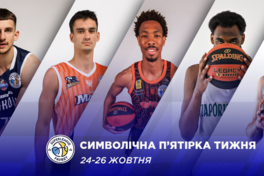 Четвертий тур Суперліги Favbet: визначено символічну збірну та MVP