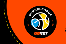 Новий учасник та зміни у правилах: стартує новий сезон Суперліги GGBET