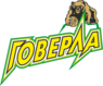 Прикарпаття-Говерла